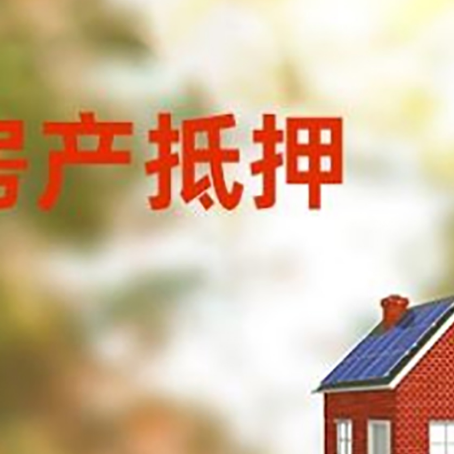 晋源个人消费贷款的种类有哪些?