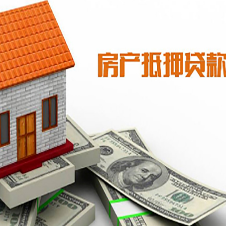 晋源个人消费贷的期限是多少?